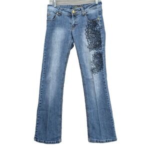 Vintage Southpole Lowrise Flared Jeans Embroidered‎ Y2K Stretch Women's Size 5